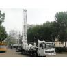 China Famous drilling rig! 600m truck mounted water well drilling rig wholesale