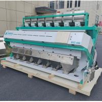 China CCD Optical Rice Color Sorting Machine Rice Color Sorter 5.0 - 10T/H on sale