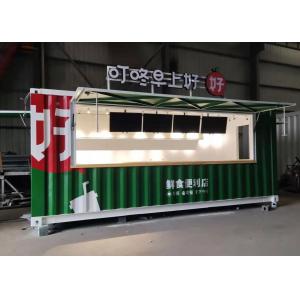 20GP LCD Display Breakfast Shop Prefab Shipping Container House