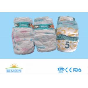 China OEM Pampers Baby Diapers Customized Disposable Cotton Premium Nappy supplier