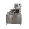 China Esterilización Máquina de pasteurización de leche mini laboratorio UHT totalmente automática wholesale