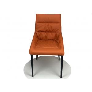 China H83cm Leather 6.7KGS Modern Lounge Chairs supplier