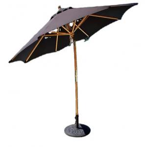 Outdoor beach Swimming pool aluminum pole umbrella parasol sun shade umbrella---2060