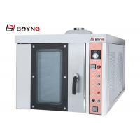 China 220V Stainless Steel Commercial Gas Type Five Trays Hot Air Convection Oven on sale
