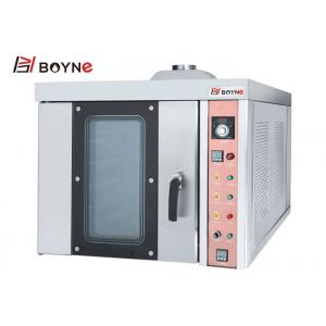 China 220V Stainless Steel Commercial Gas Type Five Trays Hot Air Convection Oven supplier