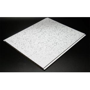 China 浴室のためのポリ塩化ビニールの天井のタイルを印刷する炭酸カルシウム ポリ塩化ビニールの天井板 wholesale