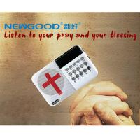 China Orthodox Christianity usb speaker radio portable mini Memory card 8GB SD card music playing mp3 white color numbers on sale