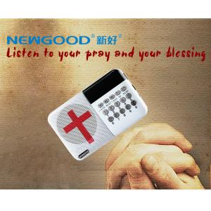 Orthodox Christianity usb speaker radio portable mini Memory card 8GB SD card music playing mp3 white color numbers