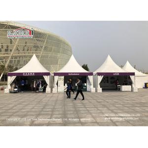 China 5x5m Small Outdoor Exhibition Tents For Receiption With PVC Walls wholesale