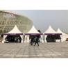 China 5x5m Small Outdoor Exhibition Tents For Receiption With PVC Walls wholesale