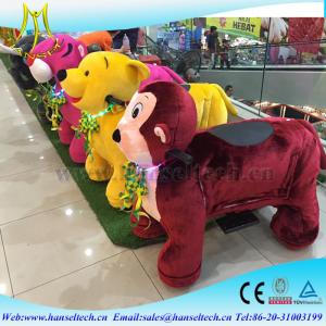 China Hansel walking animal ride on toy and used yamaha outboard motor for sale supplier