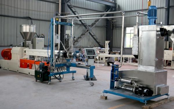 under water plastic granulator machine