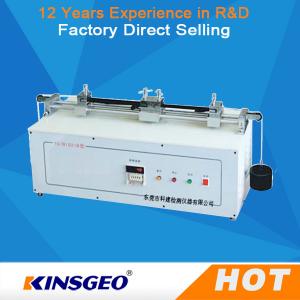 AC 220V 50Hz 400W Portable Fabric / Textile Testing Equipment with Manual Automatic Operation