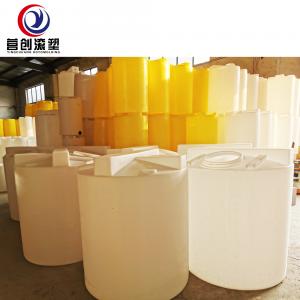 China Low Maintenance Rotomould Water Tanks Capacity 200L To 50 000 Liter In Polyethylene supplier