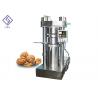 Industrial Cooking Oil Processing Machine 60 MPa Pressure 250mm Oil Cake