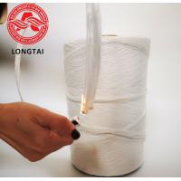 China Cable Wire Filling Use Flame Retardent Cable PP Filler Yarn on sale