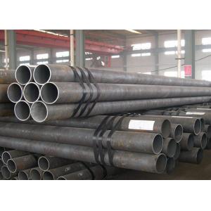 China BS 1387 ERW weld carbon Welded Steel Tube , round weld pipe for water supply supplier