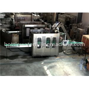 China Glass Bottle Flavor Water Filling Machine , 3 In 1 Juice Production Line supplier