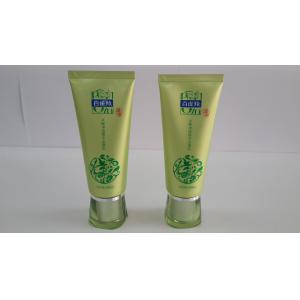 China Aluminum Barrier Laminated Cosmetic Plastic Tube for Body Lotion Chemical Resistance packaging supplier