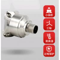 China AKS392 Triaxial Accelerometer Vibration Sensor With Multi Output X, Y , Z Axis & Temperature on sale