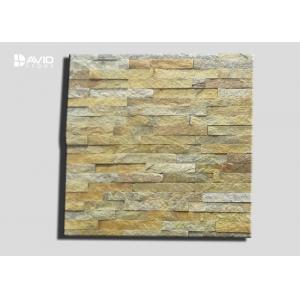 Muddy Color Quartzite Cultured Stone Veneer Panels 60x60 Sheet High Hardness