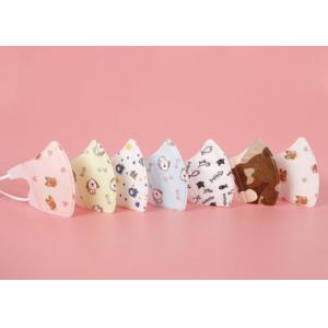 Cute Cotton Disposable Kids Surgical Mask Children N95 With Funny Design