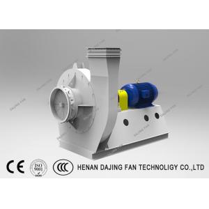 China Primary Air Fan In Thermal Power Plant Free Standing High Efficiency Blower supplier