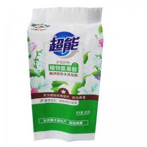 China Safety Printing Laundry Detergent Powder Washing Soap Bag 1KG/2KG/5KG supplier