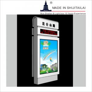 China ShiJiTaiLai Clip 4 Sides 1440dpi LED Advertising Light Box supplier
