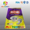 China 2kgs / 5kgs Rice Bag Plastic Pouches Packaging / Three Side Seal Pouch With Handle wholesale