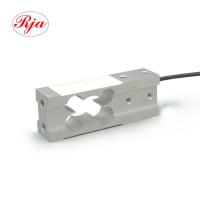 China Small Range Aluminum Alloy Strain Gauge Load Cell For Packing Scale Weighing Sensor on sale