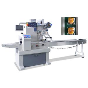 China fruit packaging machine on sale 