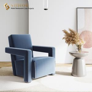 China ODM Luxury Modern Leisure Chair Armchair Hotel Living Room Armchair supplier