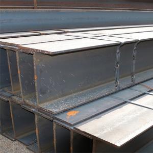 Customized ASTM A36 CR HR Rolled Universal Steel Beam Section