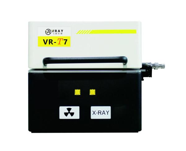Venta caliente Detector de metales preciosos prueba de pureza de oro de rayos X para el analizador de oro
