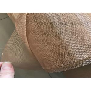 China Phosphor Bronze Copper Wire Mesh Screen Plain Weaving Style For Paper Making supplier