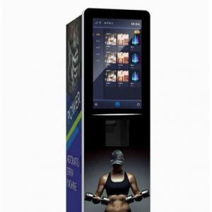China Intelligent Automatic Juice Vending Machine 1800W Combination Orange Juice Maker supplier