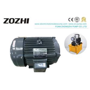 7.5HP 10KW Hollow Shaft Hydraulic Motor YT132M-4 For Power Pump Hydraulic Station
