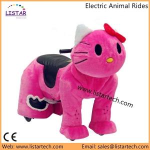 Happy Kiddie Rides Guangzhou Factory Electronical Walking Animal Rides With Wheels