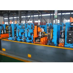 China High Speed Precision Tube Mill  , Carbon Steel Welded Pipe Making Machine supplier