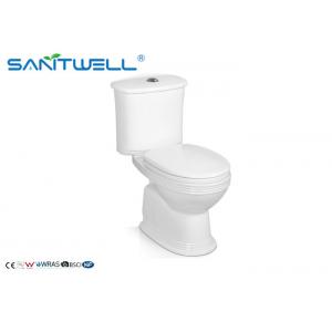 China Popular Models Modern European Style Gravity Ceramic Toilet Sanitary Ware Two Piece WC supplier