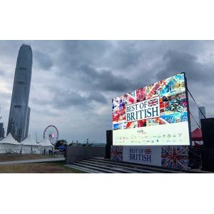 China Flexible Outdoor Rental LED Display P5.95 Module High Brightness 7000cd 1R1G1B supplier