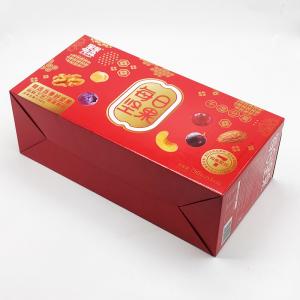 Waterproof Corrugated Cardboard Box Printed Recyclable Carton Shipping Moving Boxes