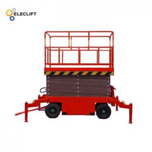 300KG Load Capacity Mobile Scissor Lift Manganese Steel Electric Platform Lift