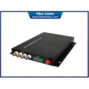 Camer Link 2-ch HD-SDI Fiber Converter over single core optical network