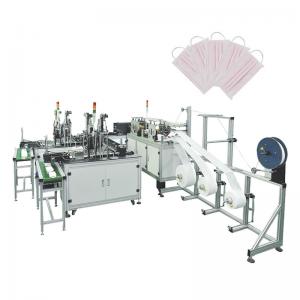 China Disposable Non Woven Mask Making Machine supplier