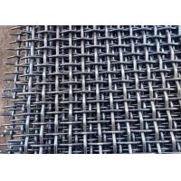 China 300 Micron 8 - 30mm Stainless Steel Crimped Wire Mesh Stone Crusher Screen on sale