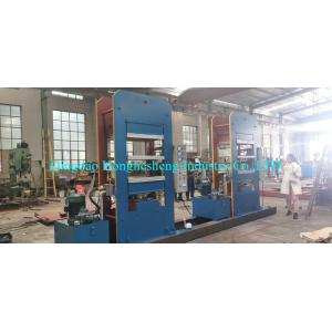 Large Plate Vulcanizing Press Sealing Ring Silicone Rubber Moulding Press Machine