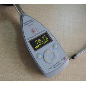 China IEC651 Toys Testing Equipment TYPE2 Noise Meter For Detecting Near - Ear supplier