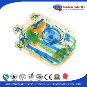 China Russian software airport baggage and parcel inspection scanner with CE supplier